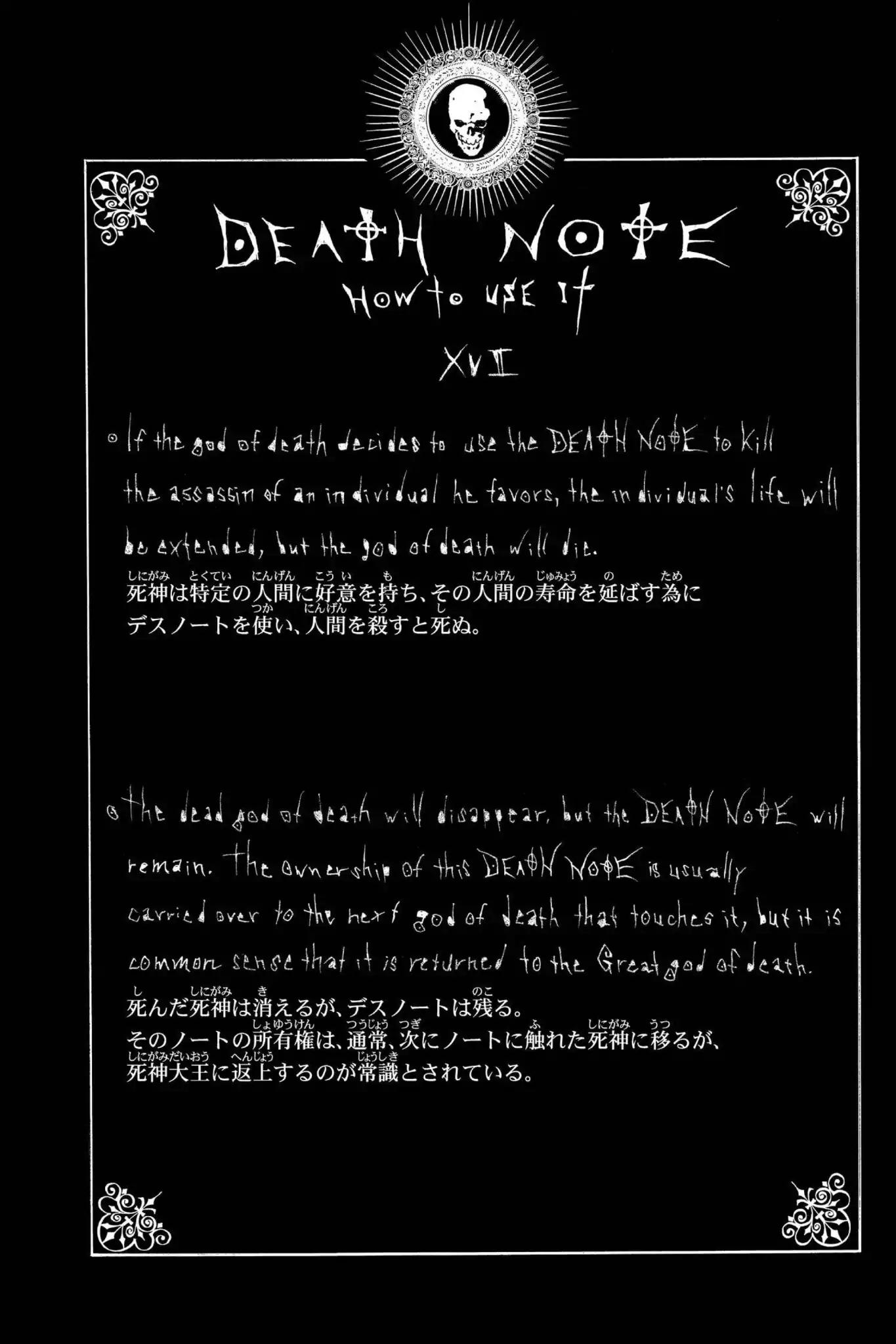 Death Note, Chapter 27 image 20